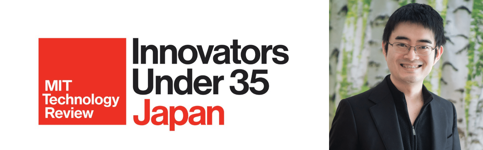 Innovators Under 35 Japan