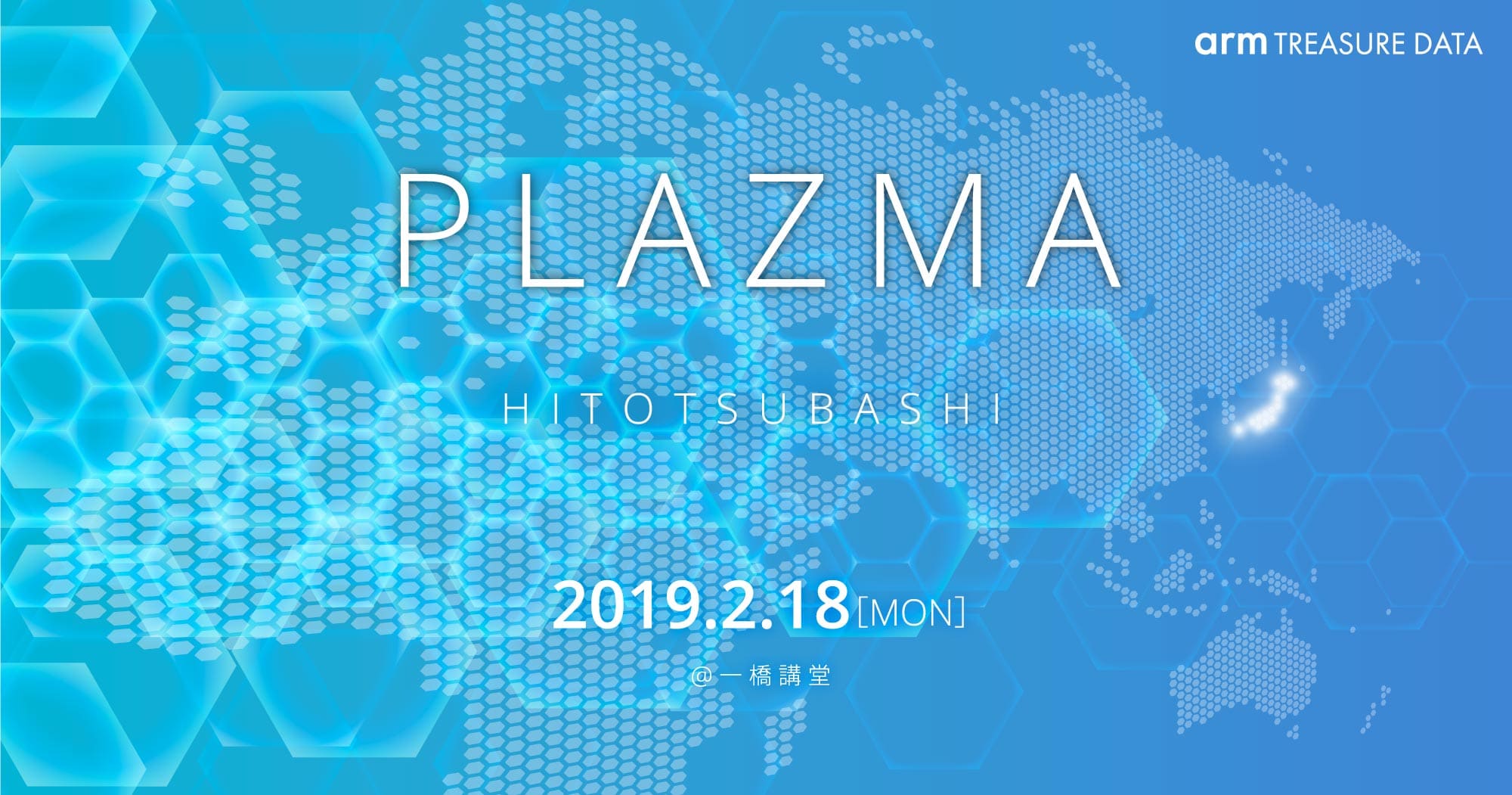 PLAZMA Hitotsubashi