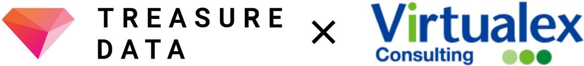 Treasure Data × バーチャレクス・コンサルティング