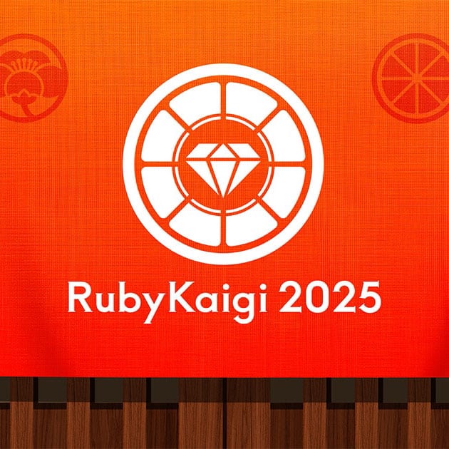 協賛情報「RubyKaigi 2025」に協賛します - トレジャーAI（Treasure AI）