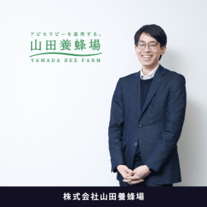 yamada-bee-farm-eyecatch