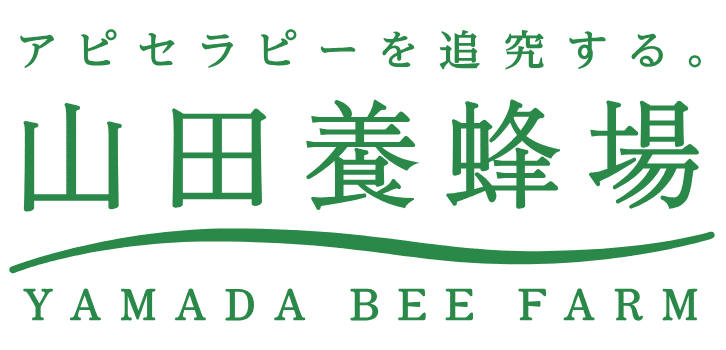 Customer Logo