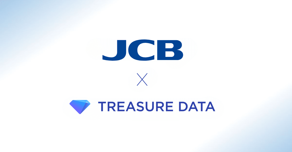 JCB × Treasure Data