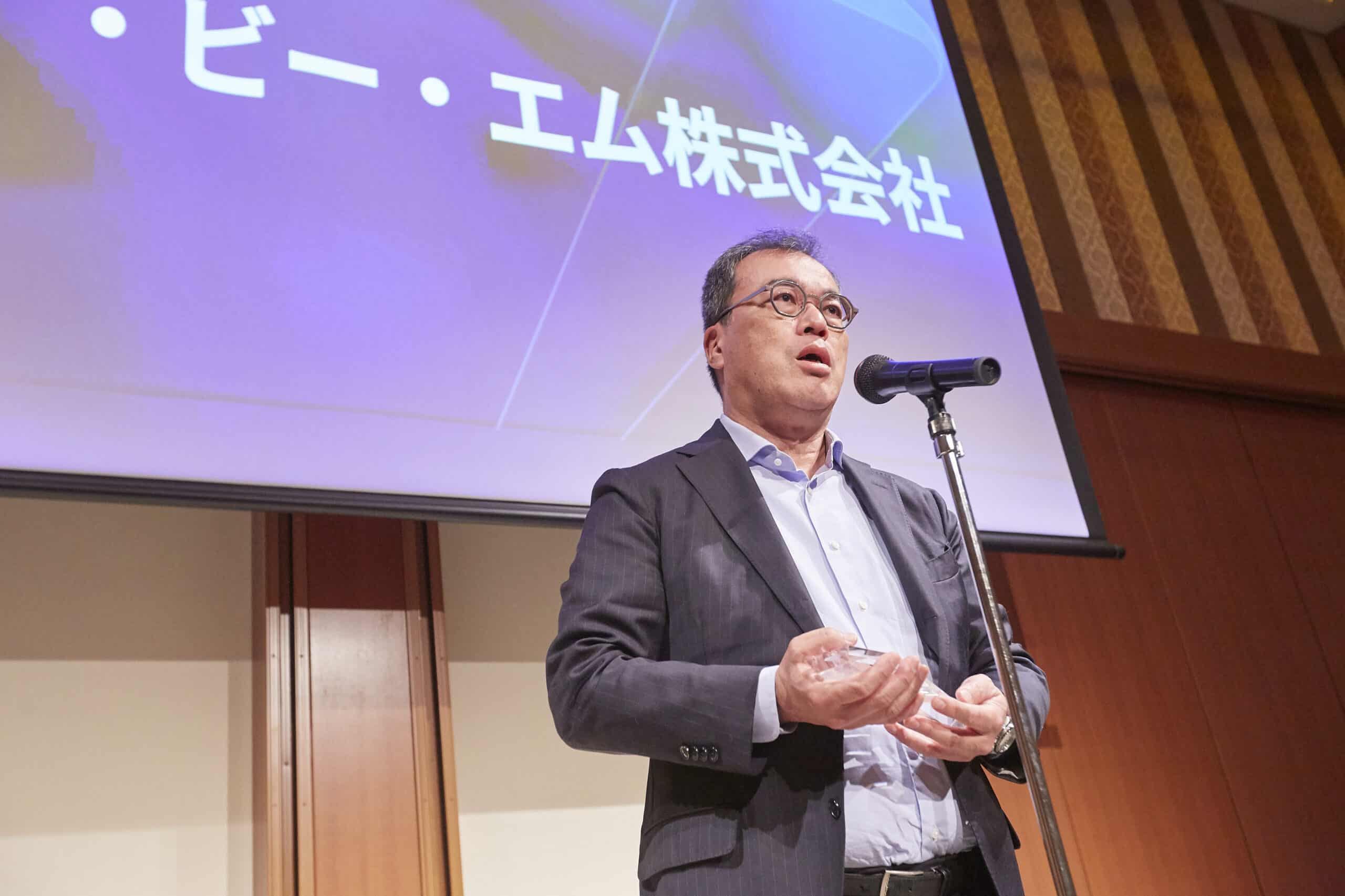 日本アイ・ビー・エム株式会社 スピーチの様子