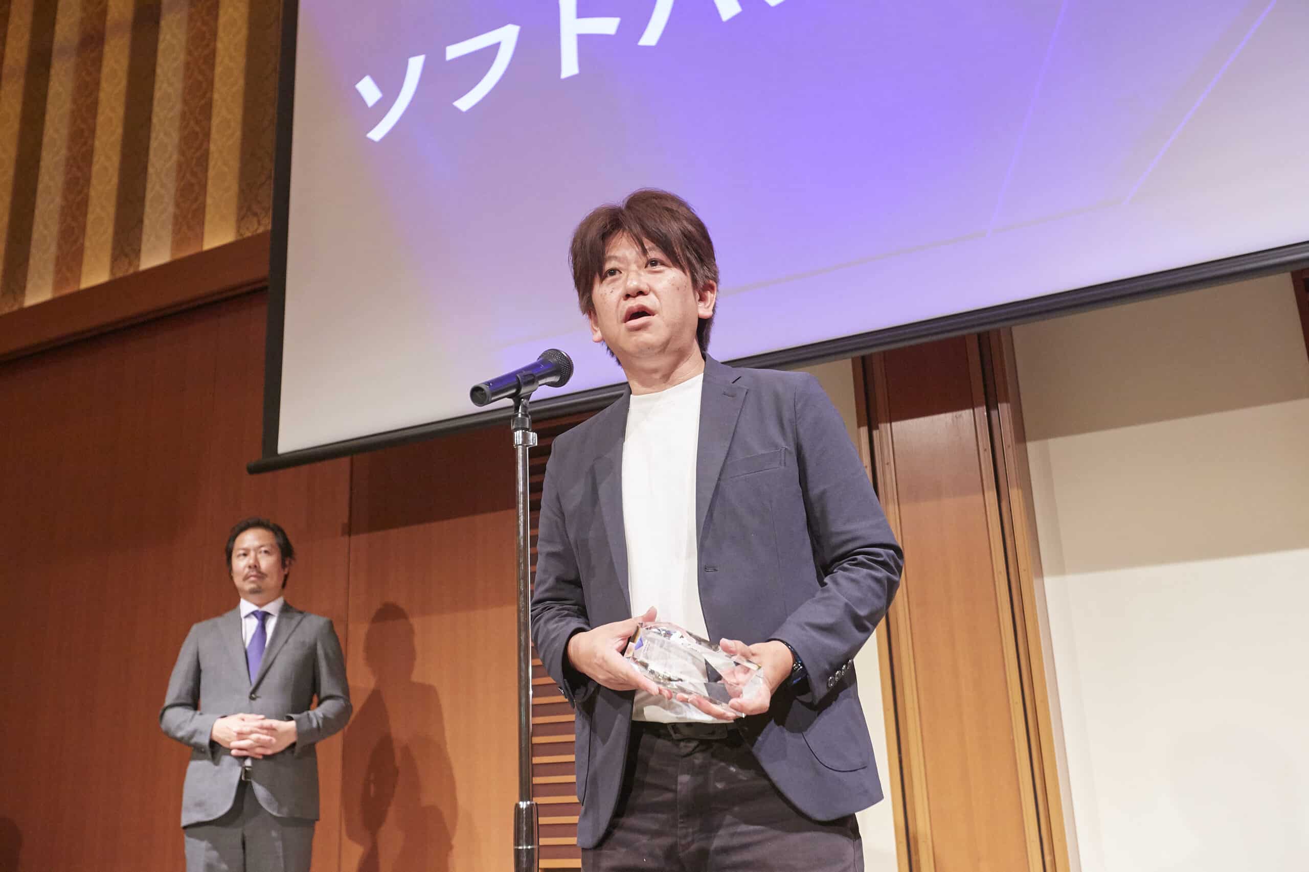 ソフトバンク株式会社 スピーチの様子