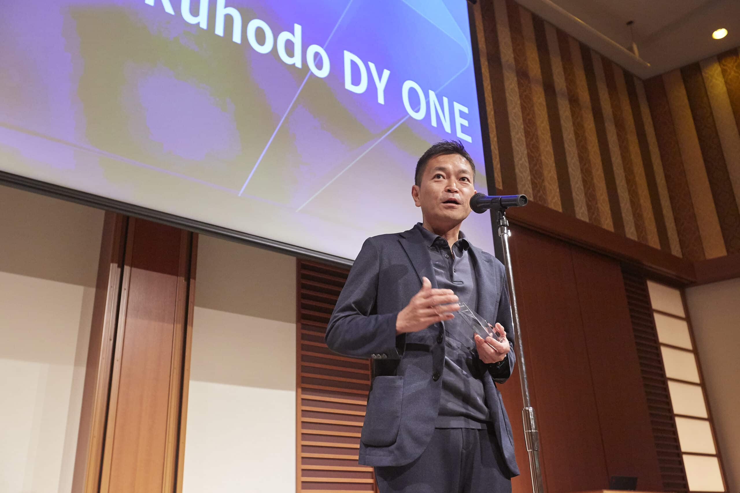 株式会社Hakuhodo DY ONE スピーチの様子