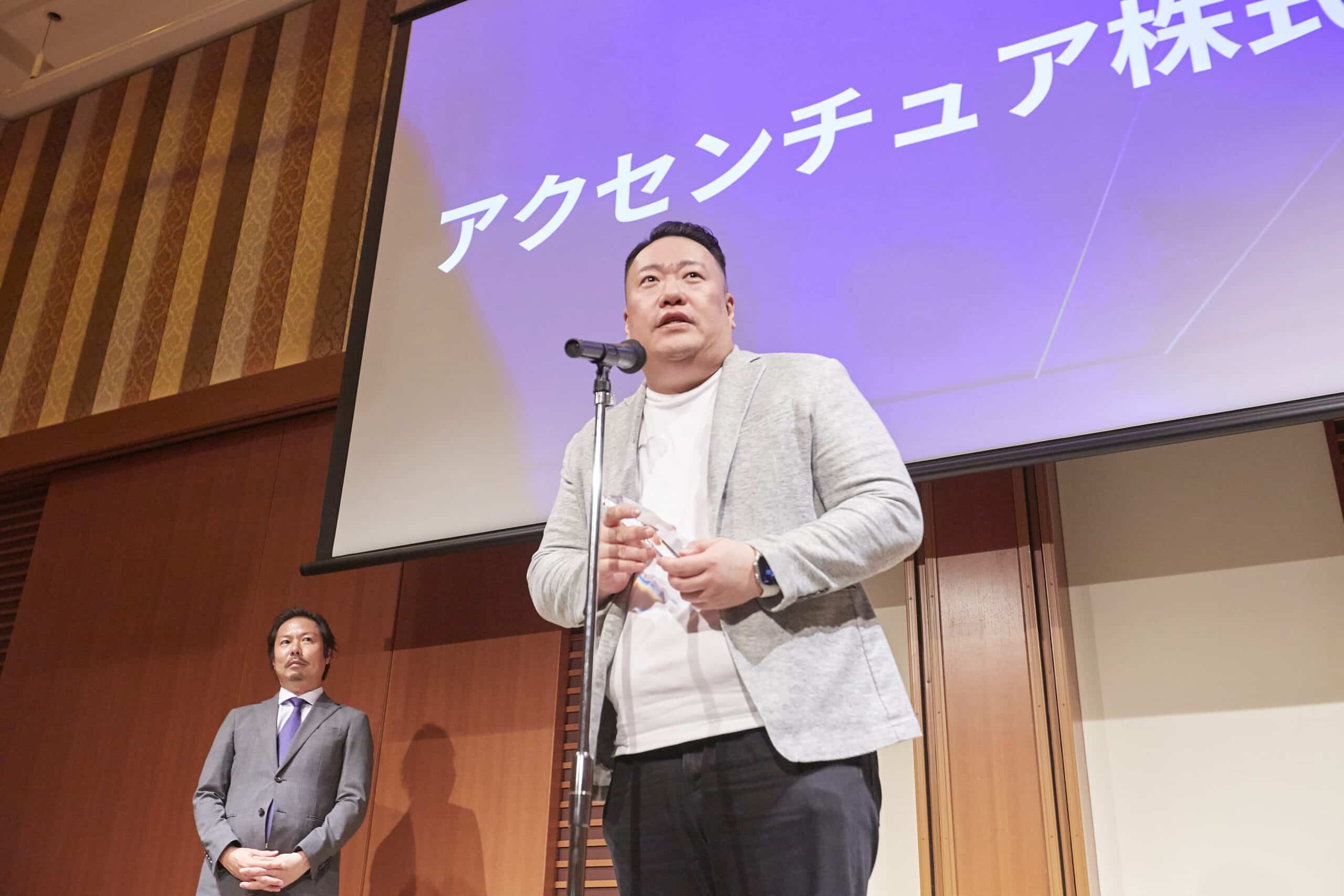 アクセンチュア株式会社 スピーチの様子