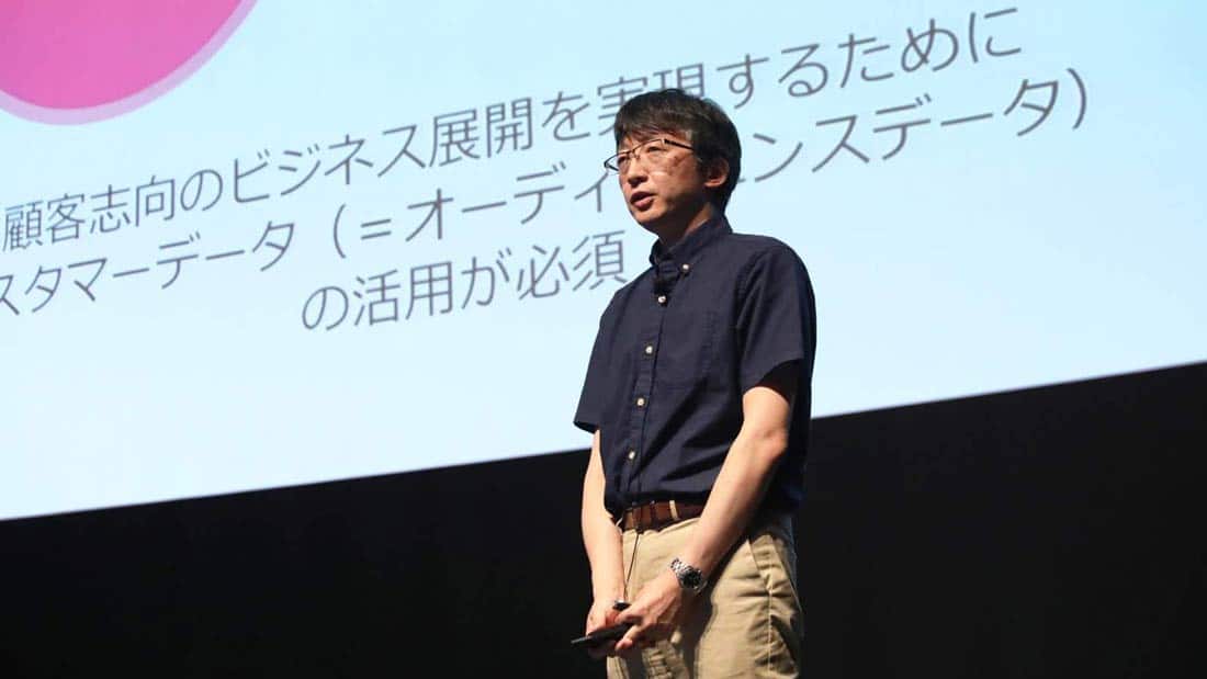 事例顧客