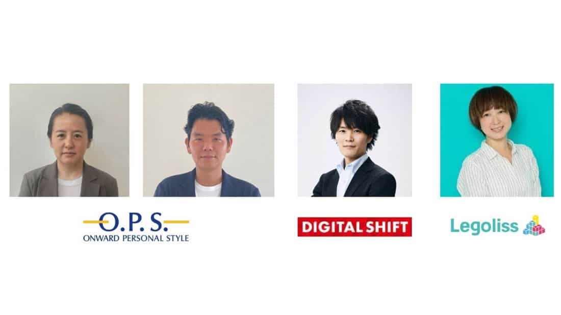 事例顧客