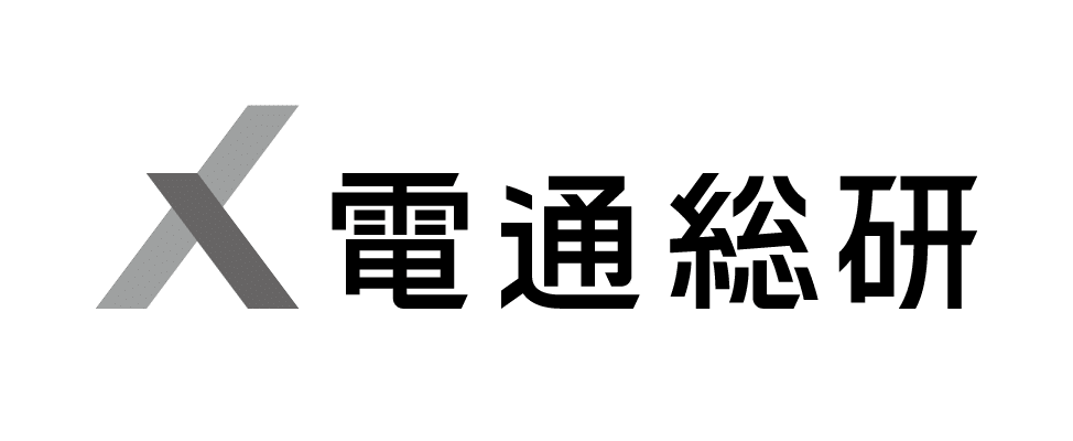 株式会社電通総研