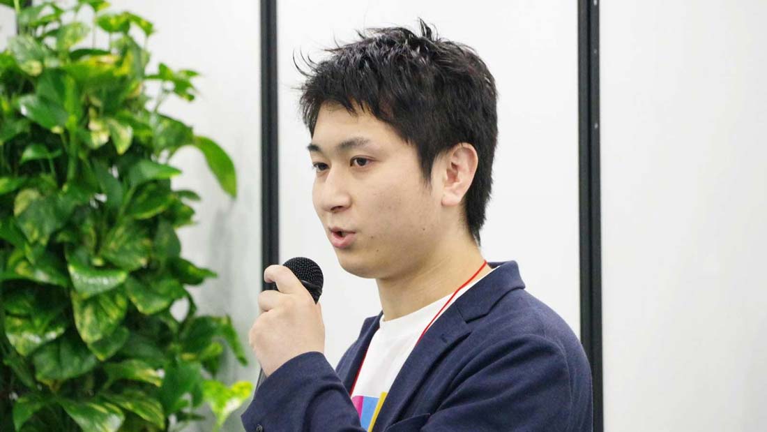 事例顧客