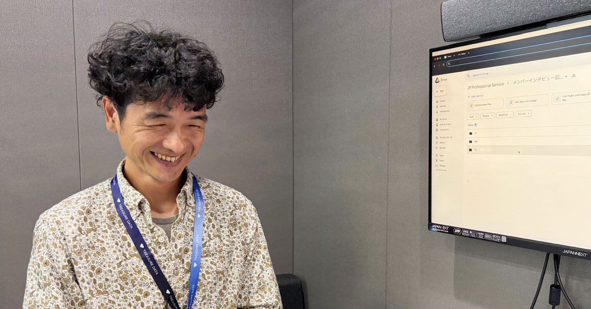 データ・トレイルランナーが拓く】未踏の地へ。津輕真澄が語る