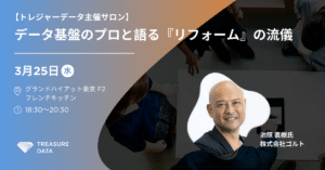 20260325-salon-social-w_speaker-2