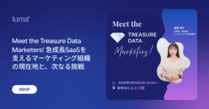 meet-treasure-data-markers-social