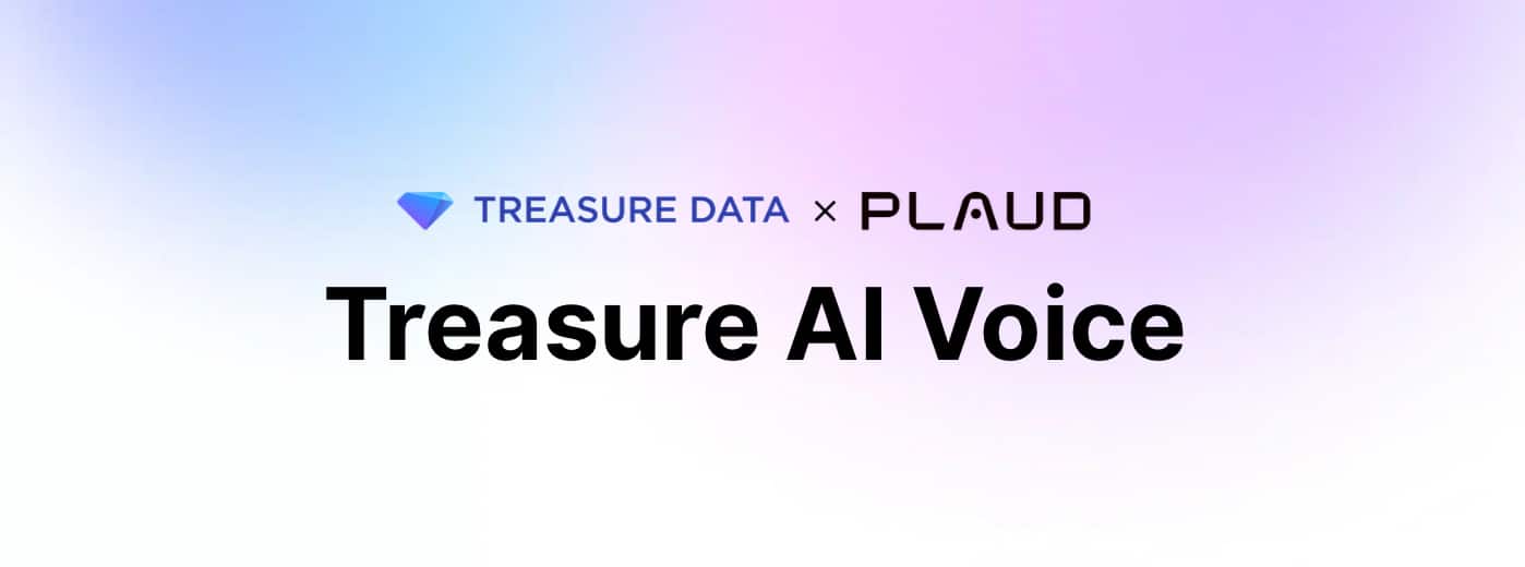 Treasure AI Voiceお問い合わせ