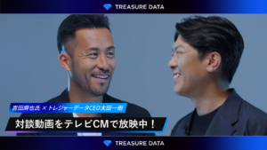 youtube-cm-30s-b-thumbnail