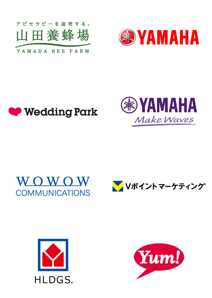 導入顧客ロゴ一覧5