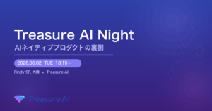 treasure-ai-night
