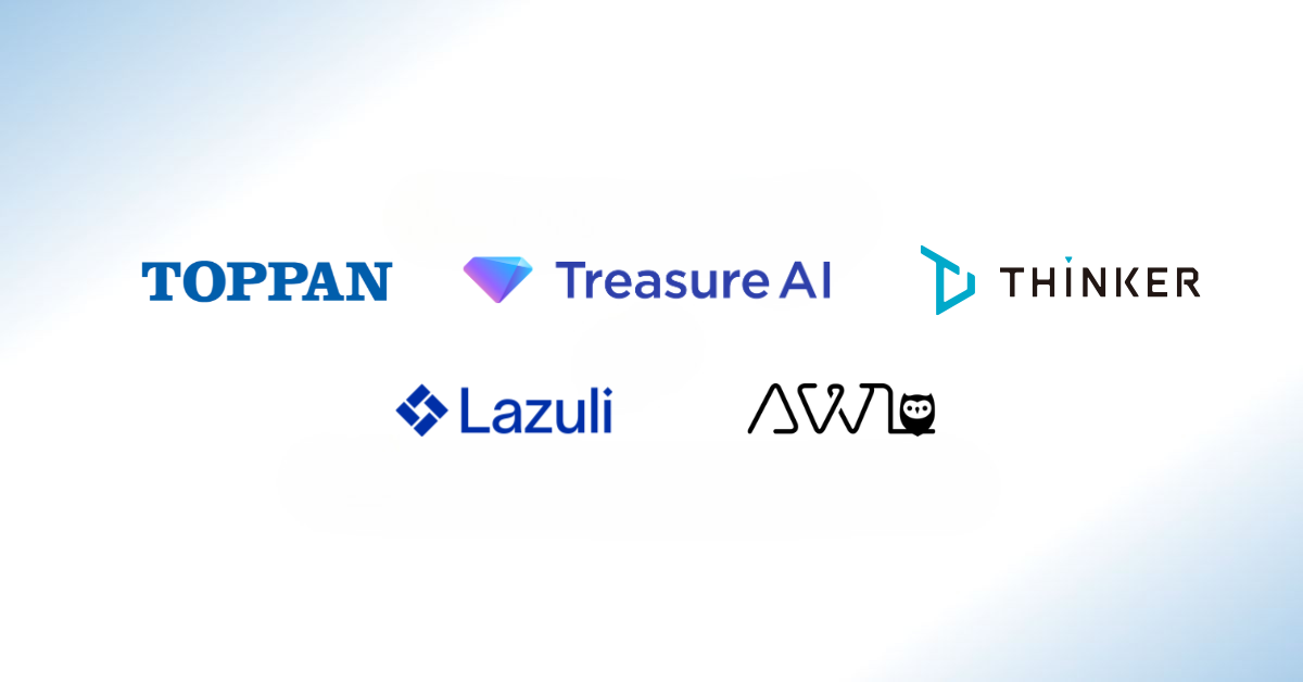TOPPAN、Treasure AI、シンカー、Lazuli、AWLの5社