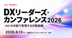 m_conference2026_ogp